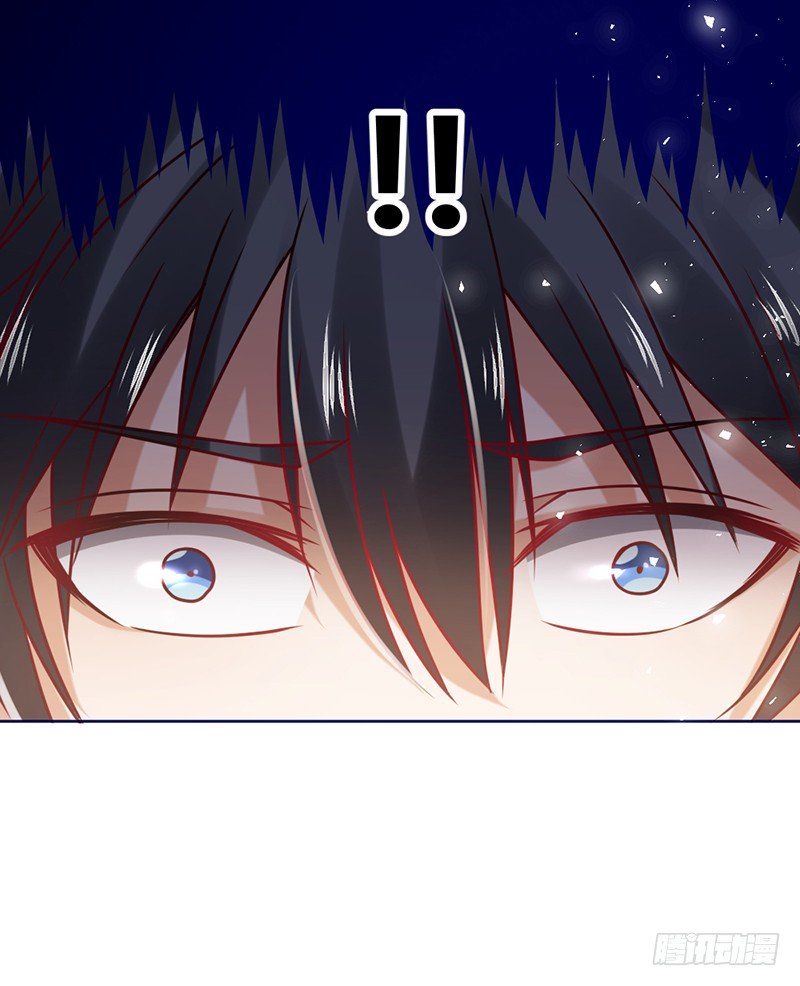 First Rate Master Chapter 66 Gambar 19