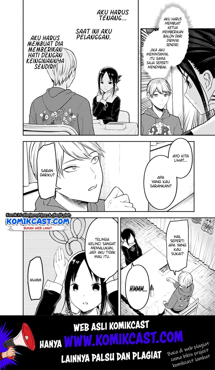 Kaguya-sama wa Kokurasetai – Tensai-tachi no Renai Zunousen Chapter 129 Gambar 13