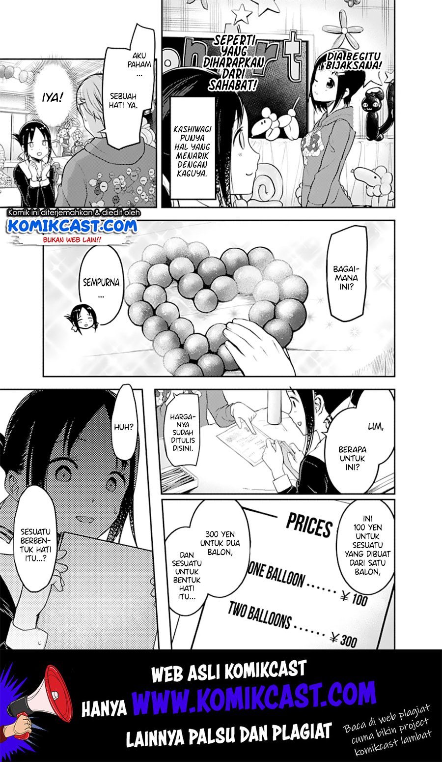 Kaguya-sama wa Kokurasetai – Tensai-tachi no Renai Zunousen Chapter 129 Gambar 16