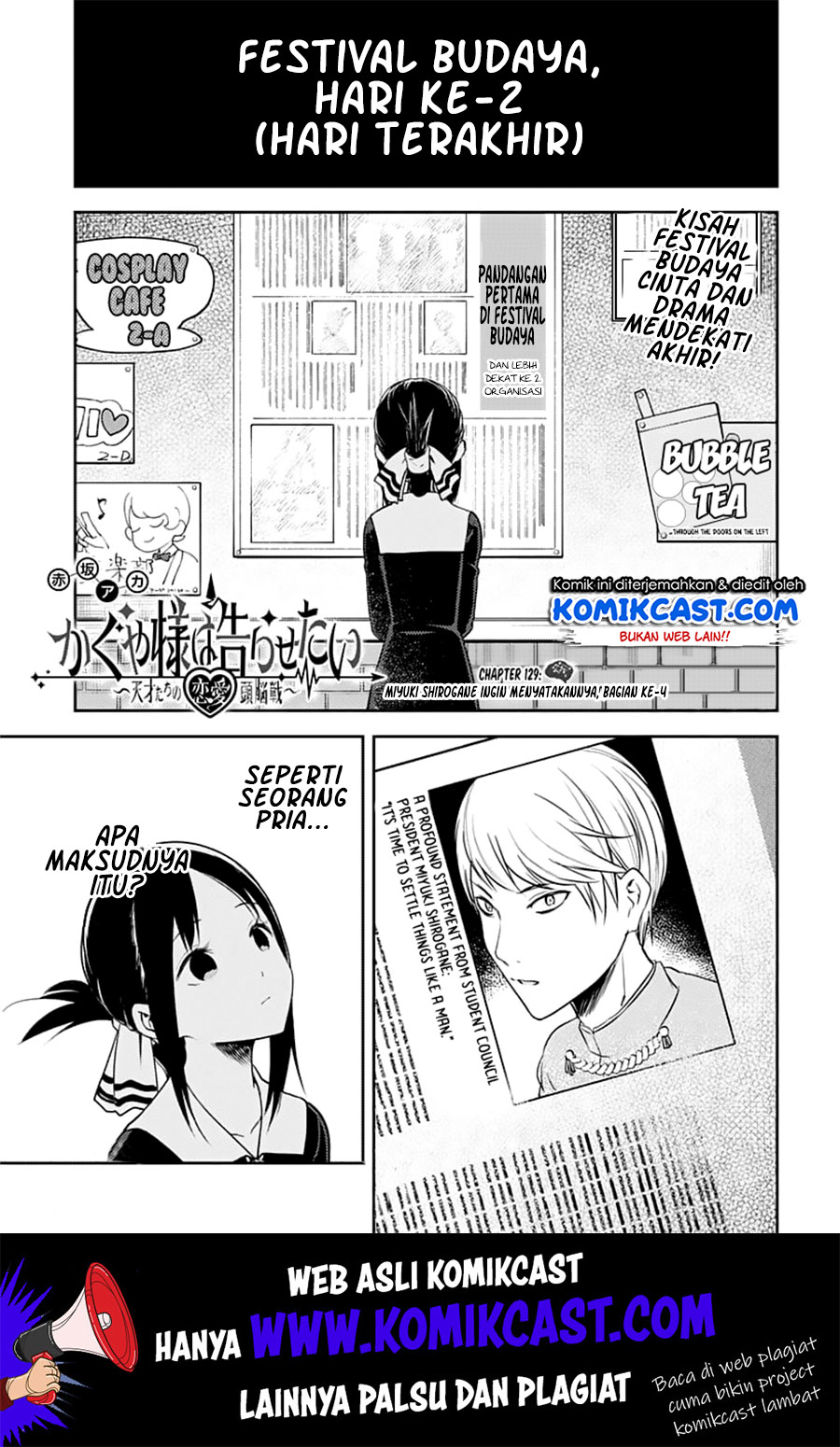Manga Kaguya-sama wa Kokurasetai – Tensai-tachi no Renai Zunousen Chapter 129 gambar nomor 2