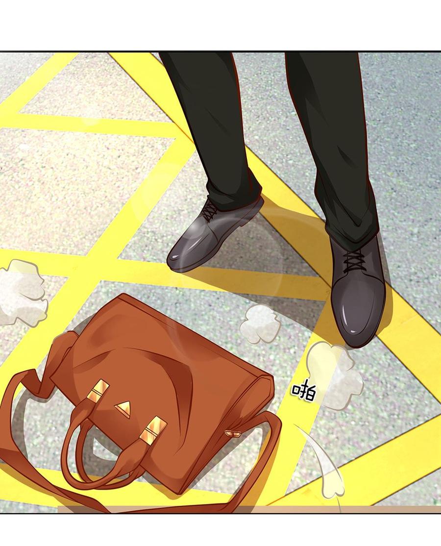 Jipin Yaonie Chapter 04 Gambar 10