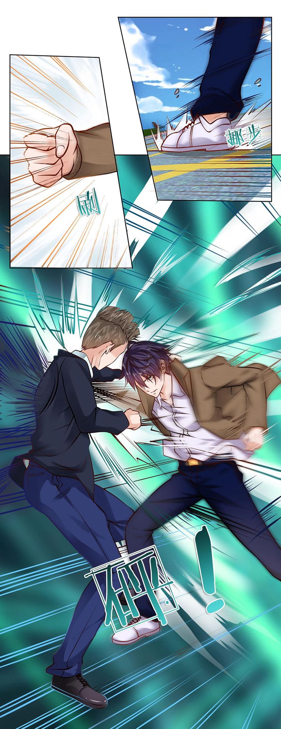 Jipin Yaonie Chapter 04 Gambar 25