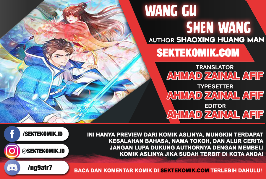 Komik Wan Gu Shen Wang Chapter 61 gambar nomor 1