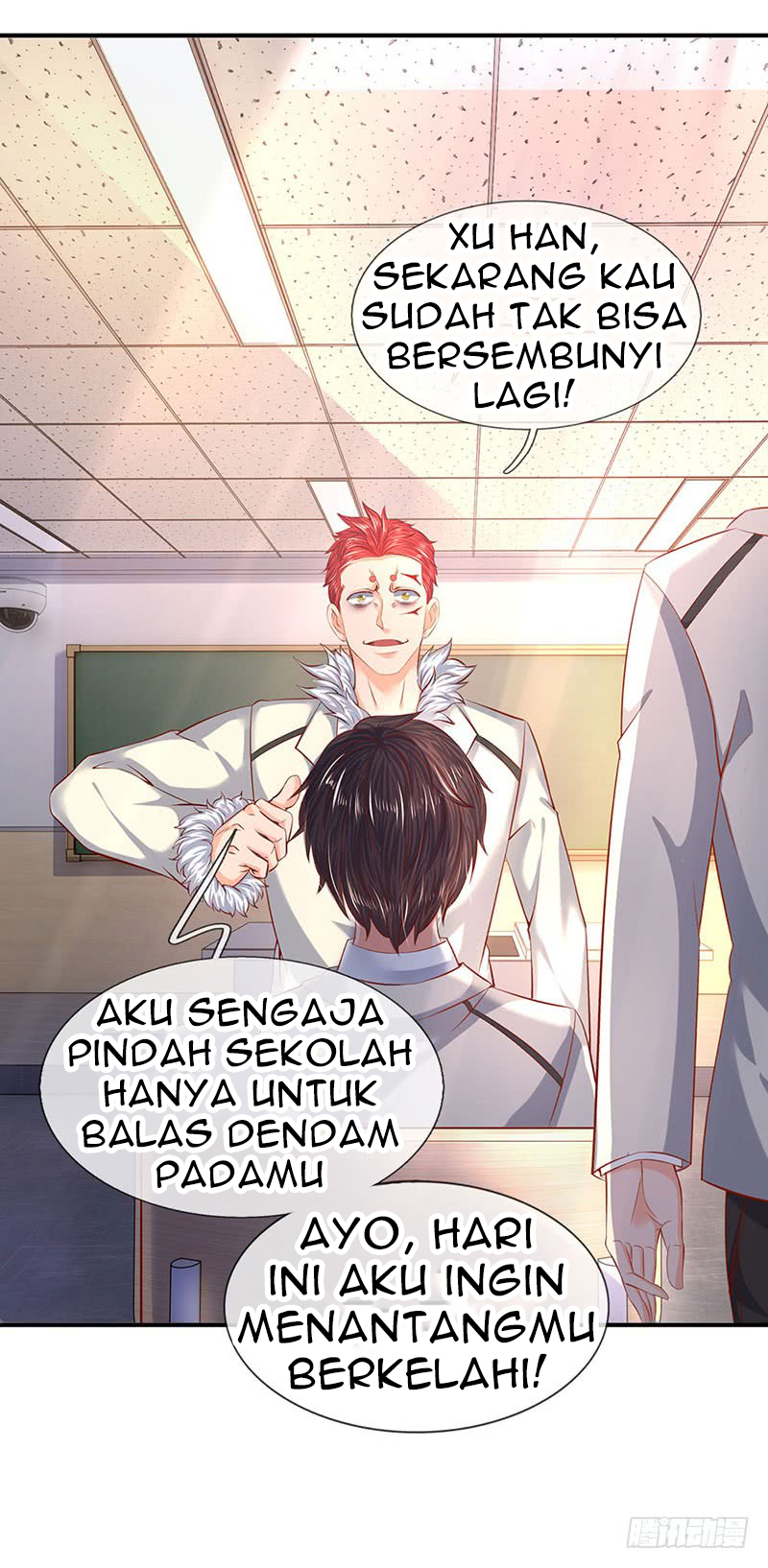 Manhua Wan Gu Shen Wang Chapter 61 gambar nomor 2