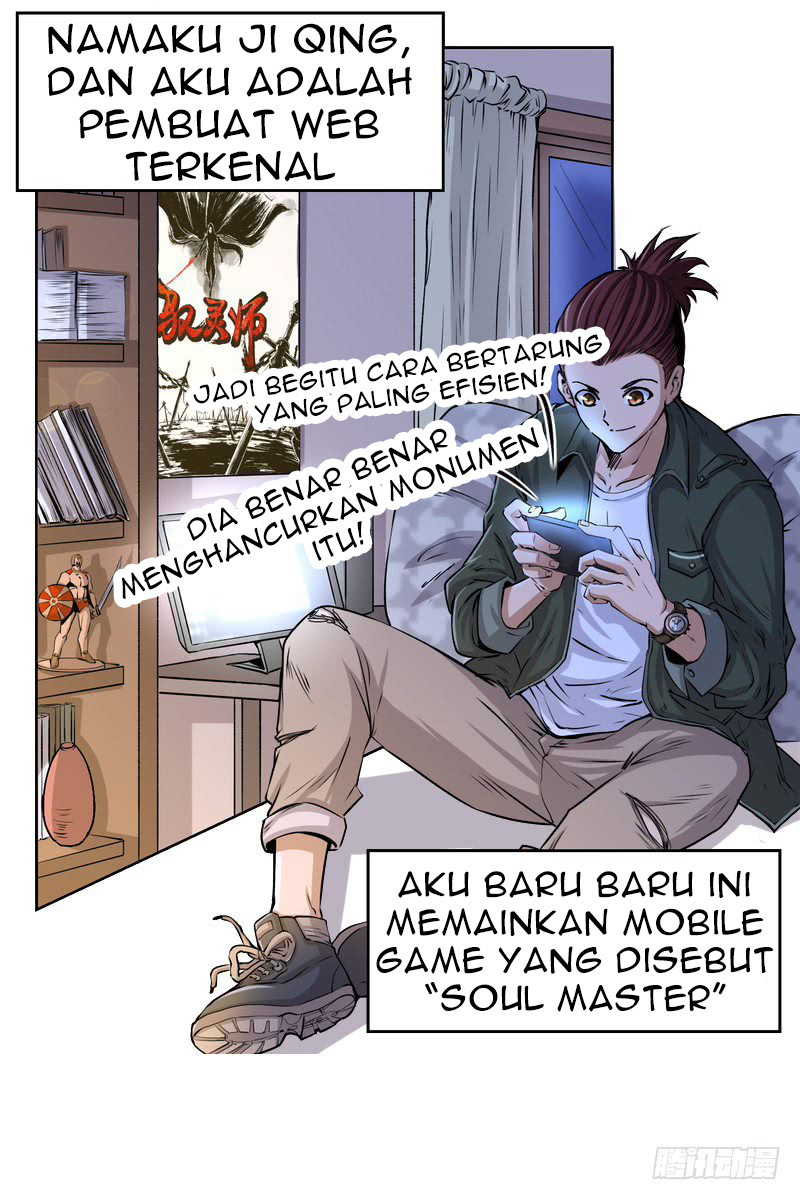 Wan Gu Shen Wang Chapter 60 Gambar 6