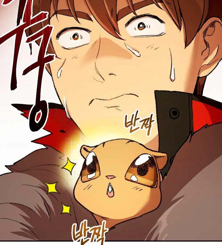 Dungeon Reset Chapter 22 Gambar 35