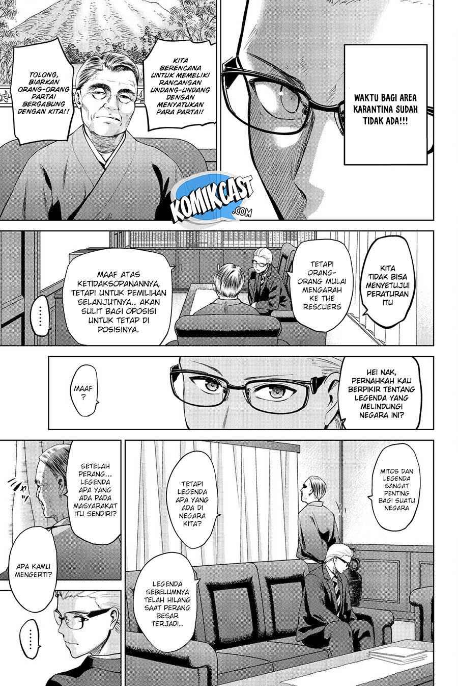 Infection Chapter 70 Gambar 8
