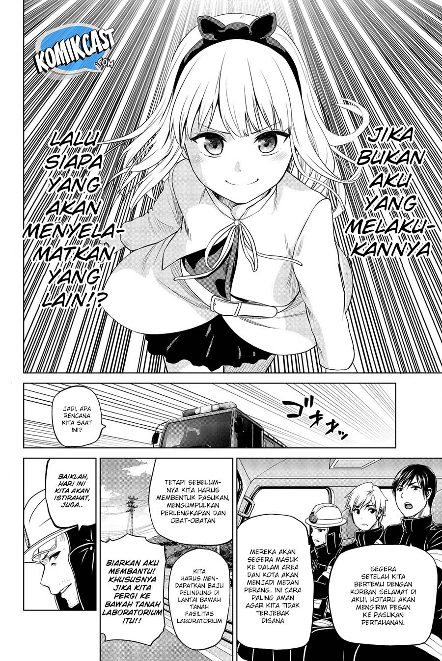 Infection Chapter 70 Gambar 19