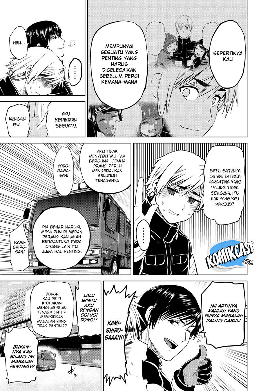 Infection Chapter 70 Gambar 20