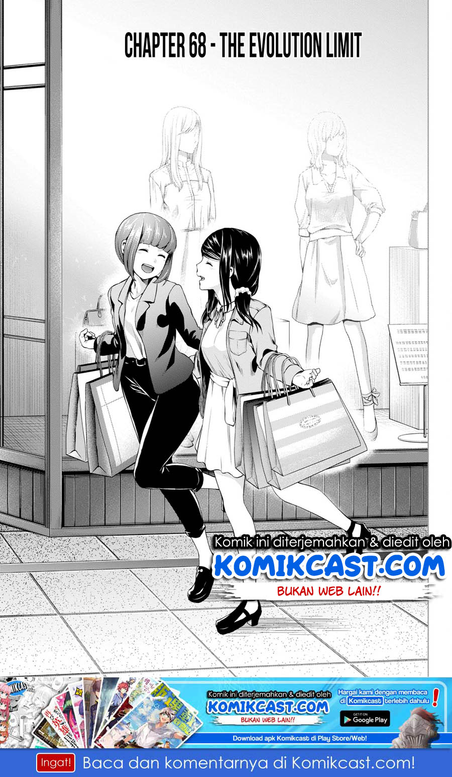 Manga Infection Chapter 68 gambar nomor 2