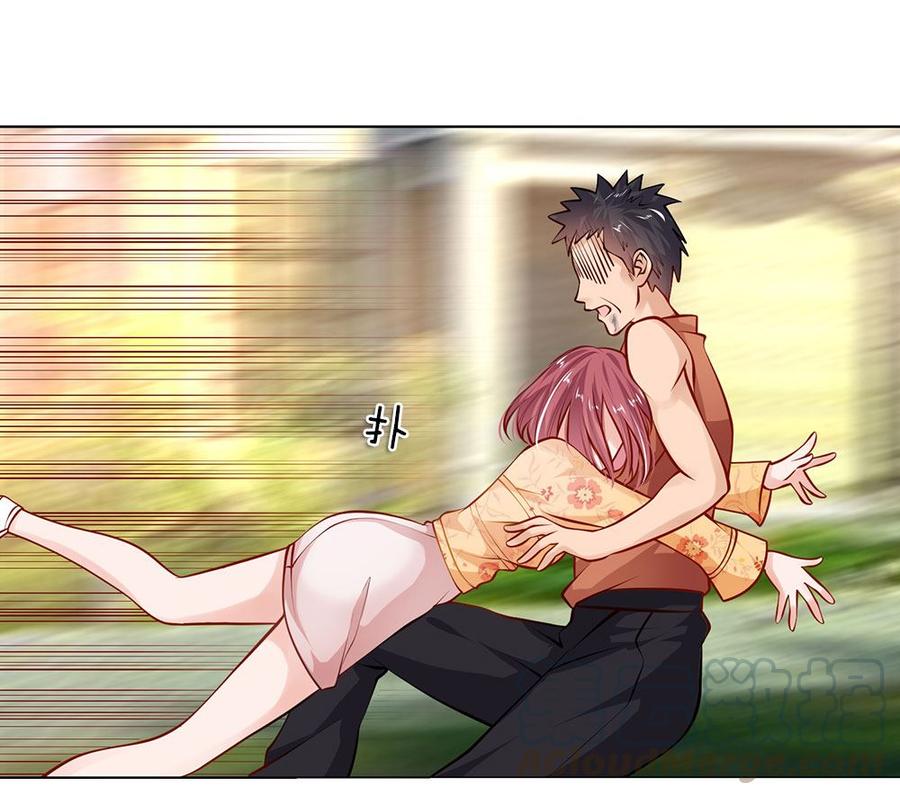 Jipin Yaonie Chapter 03 Gambar 12