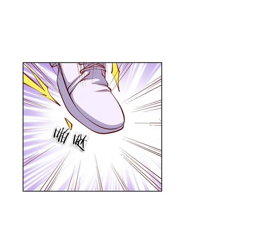 Jipin Yaonie Chapter 02 Gambar 21