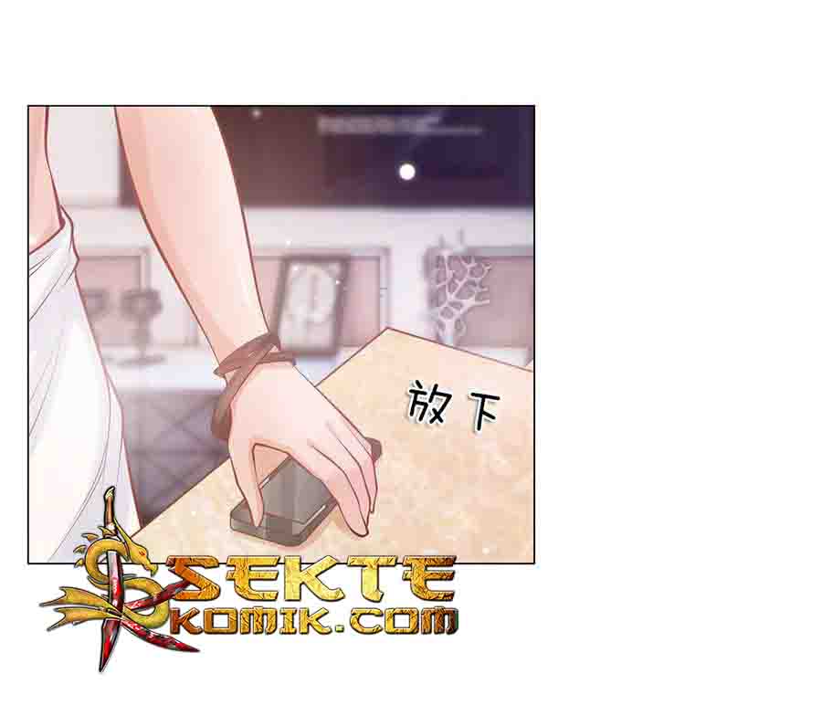 Jipin Yaonie Chapter 01 Gambar 16