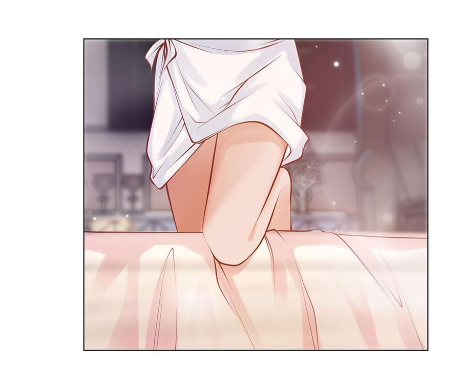 Jipin Yaonie Chapter 01 Gambar 17