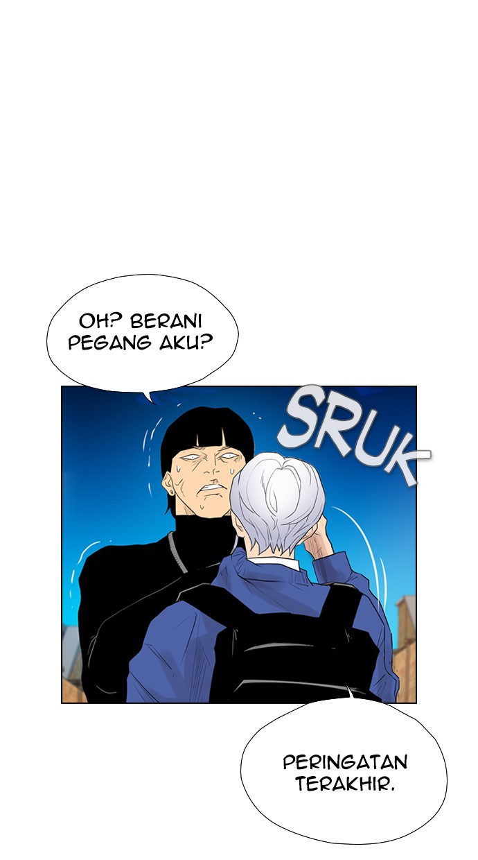 Reawaken Man Chapter 120 Gambar 4