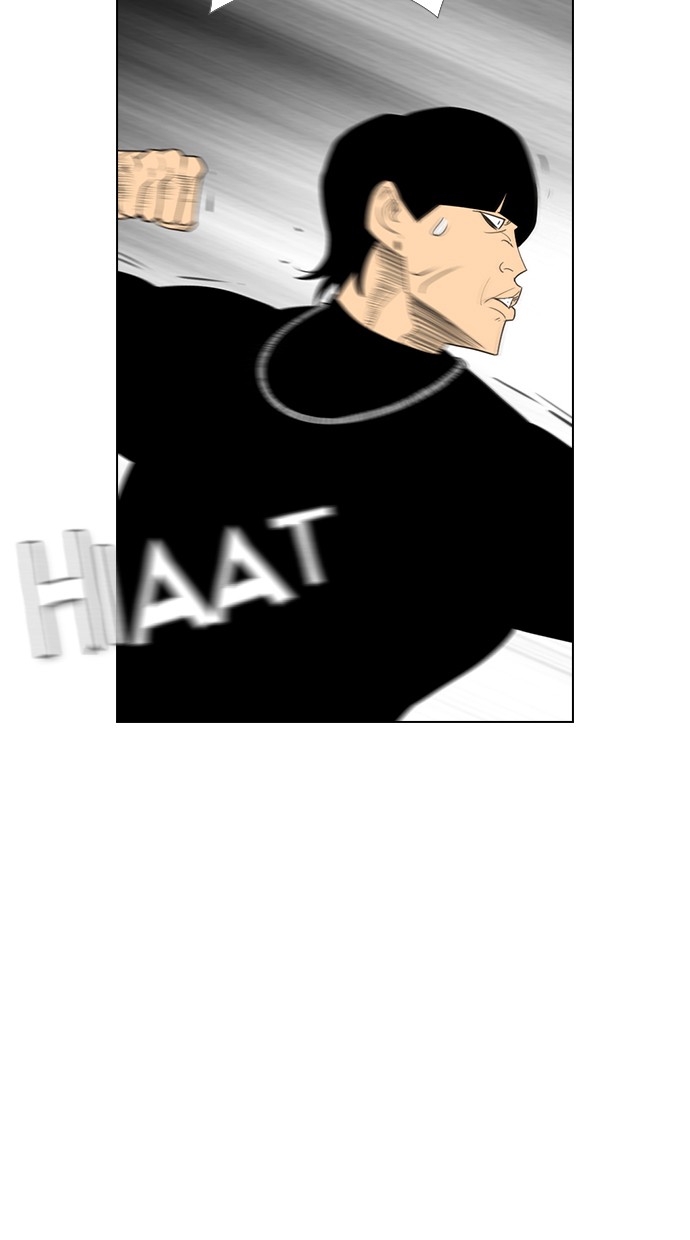 Reawaken Man Chapter 120 Gambar 7