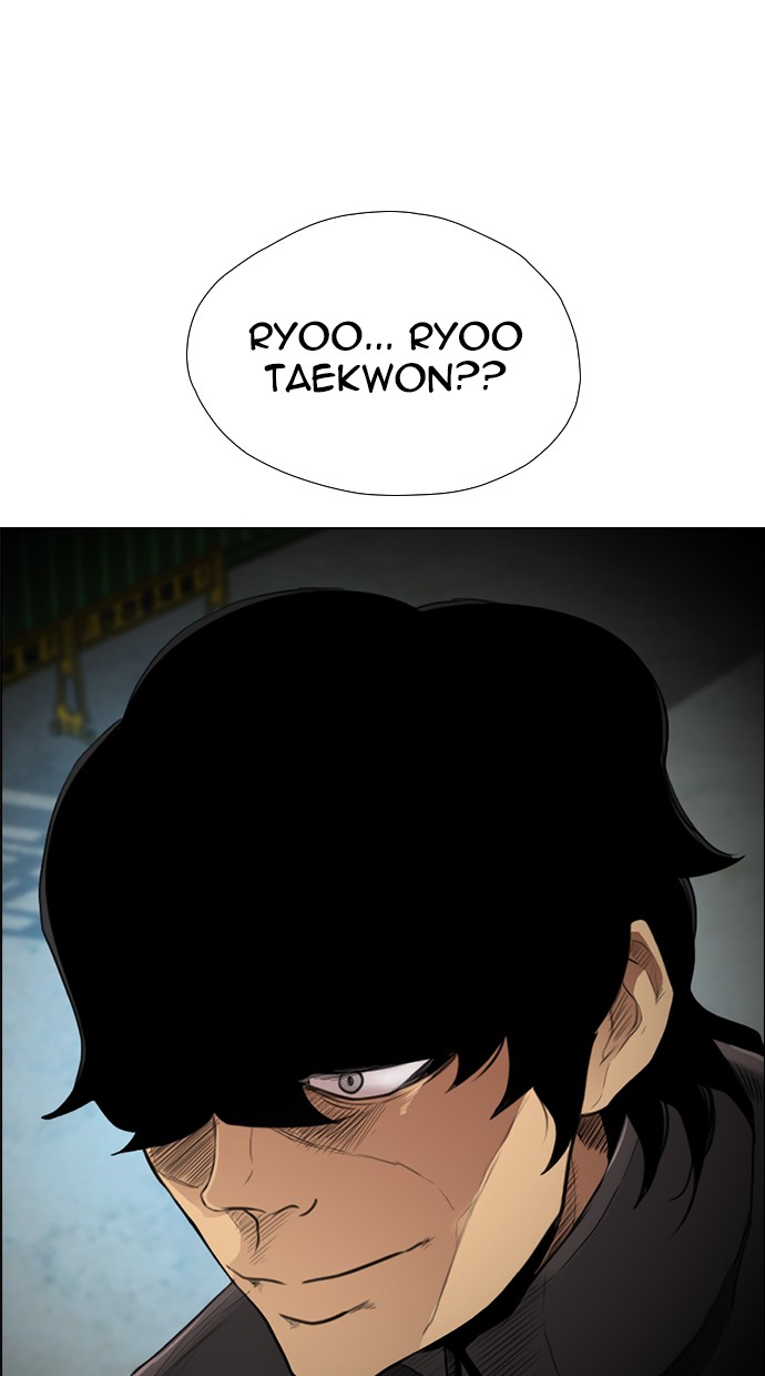 Reawaken Man Chapter 120 Gambar 82