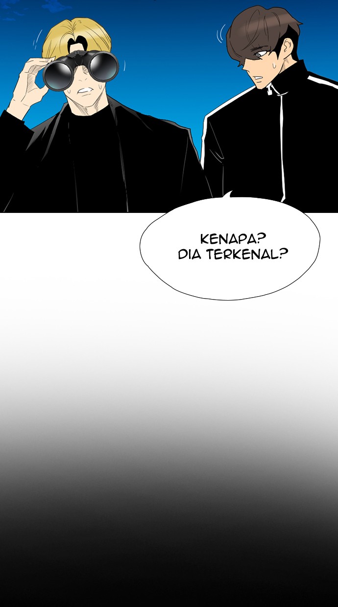 Reawaken Man Chapter 120 Gambar 84