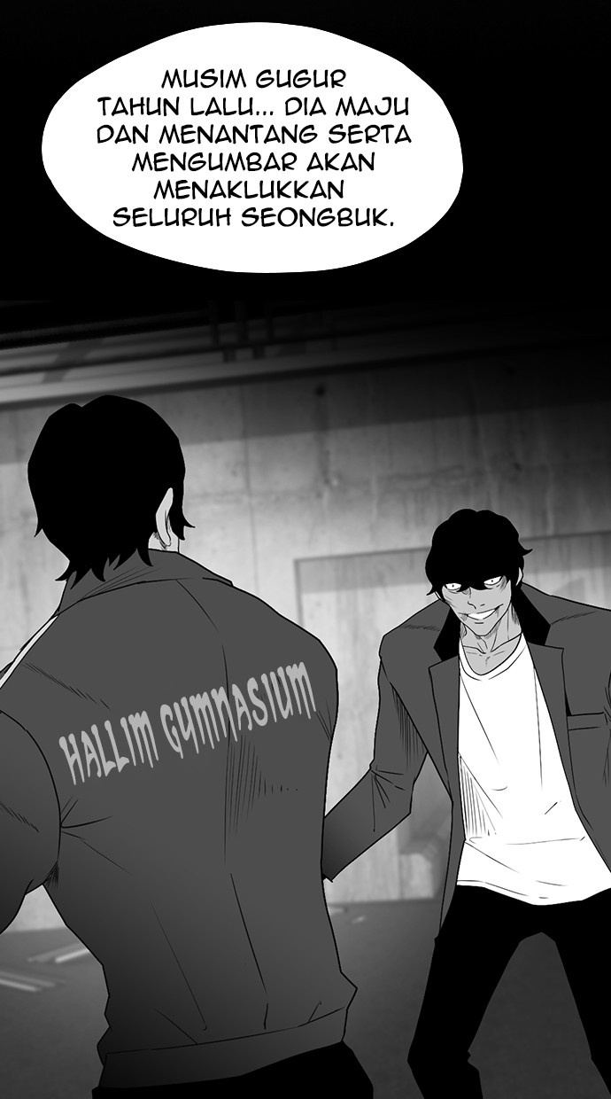 Reawaken Man Chapter 120 Gambar 85