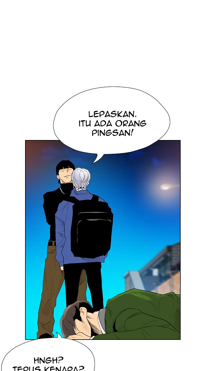 Komik Reawaken Man Chapter 120 gambar nomor 1