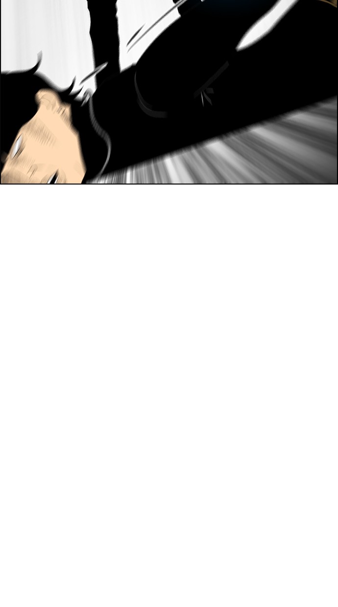 Reawaken Man Chapter 120 Gambar 15