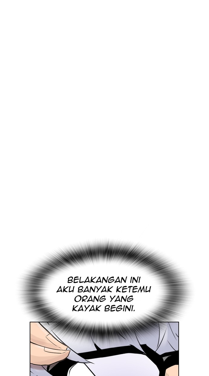 Reawaken Man Chapter 120 Gambar 17