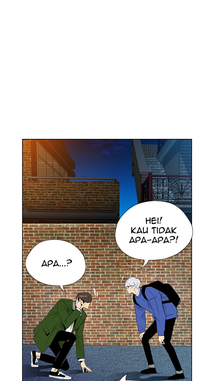 Reawaken Man Chapter 120 Gambar 25