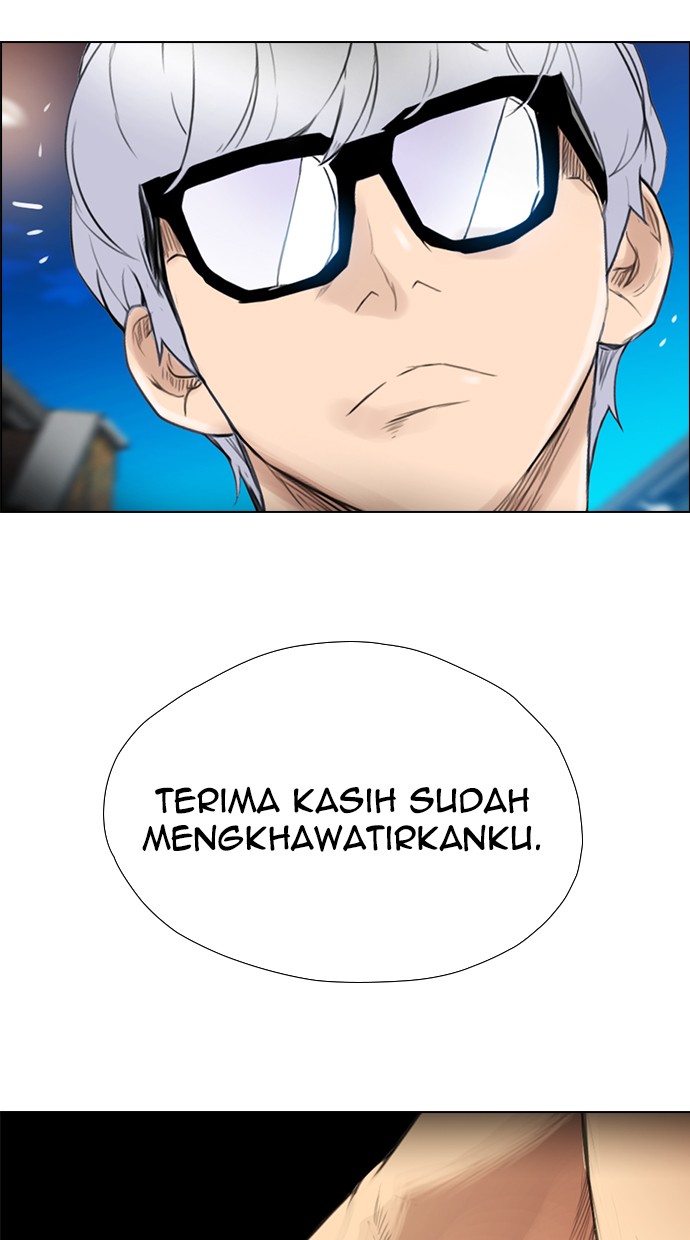 Reawaken Man Chapter 120 Gambar 28