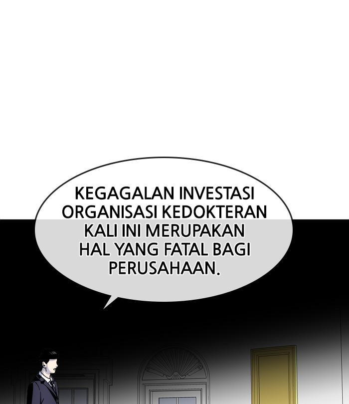 Change Season 2 Chapter 133 Gambar 41