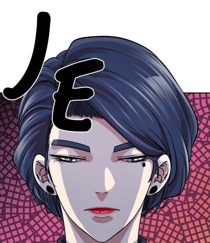 Change Season 2 Chapter 133 Gambar 64