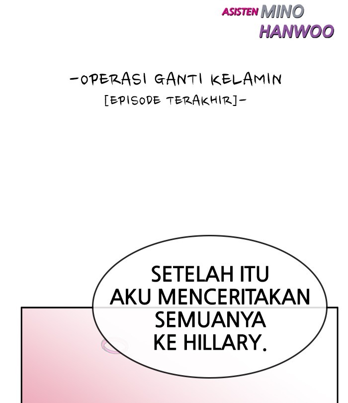 Manhwa Change Season 2 Chapter 133 gambar nomor 2