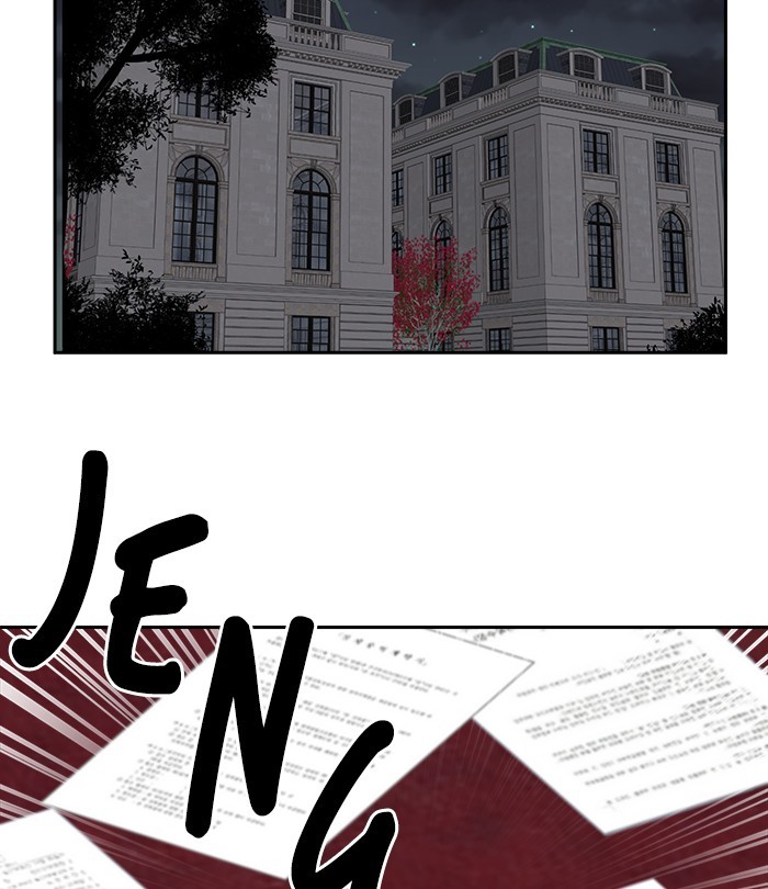 Change Season 2 Chapter 133 Gambar 36