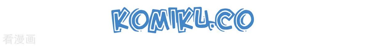 Battle Through the Heavens Chapter 288 Gambar 33