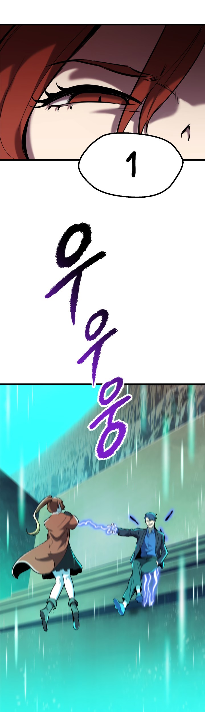 Sword King Chapter 34 Gambar 68