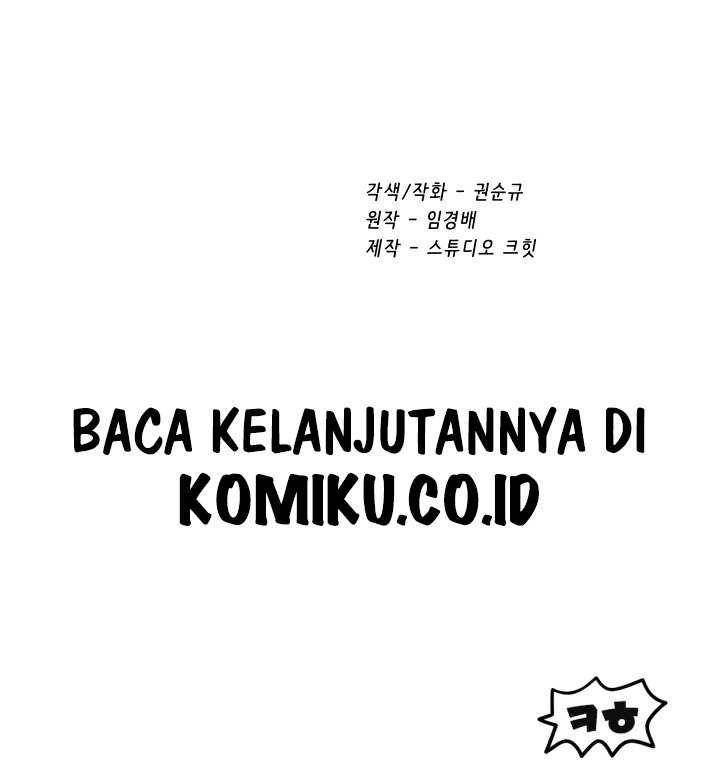 Sword King Chapter 34 Gambar 70