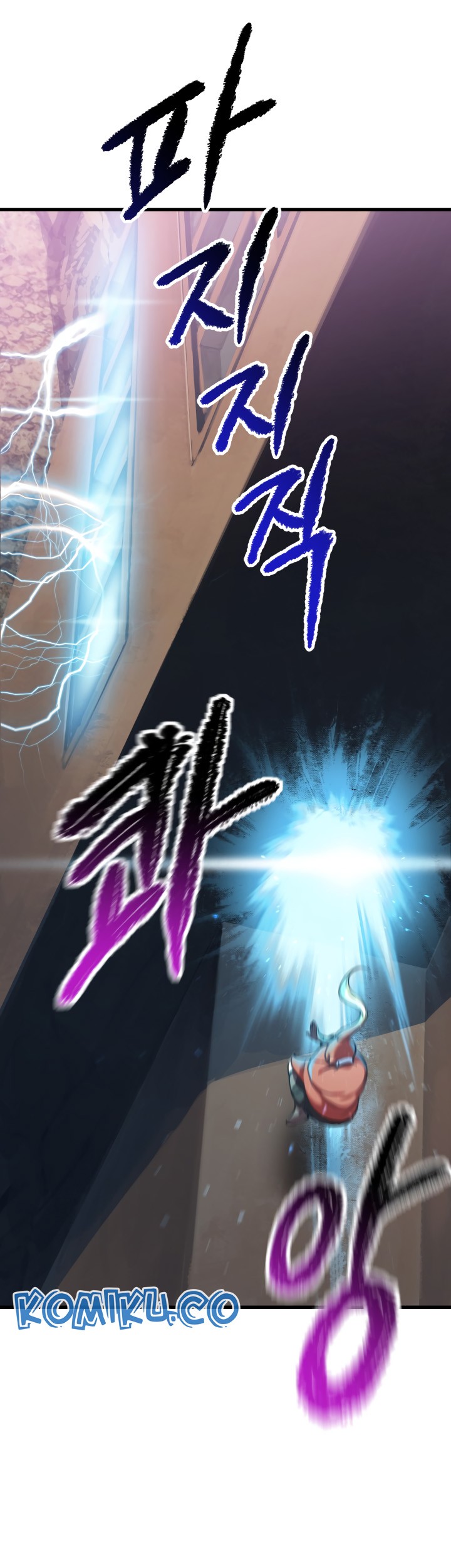 Sword King Chapter 34 Gambar 12