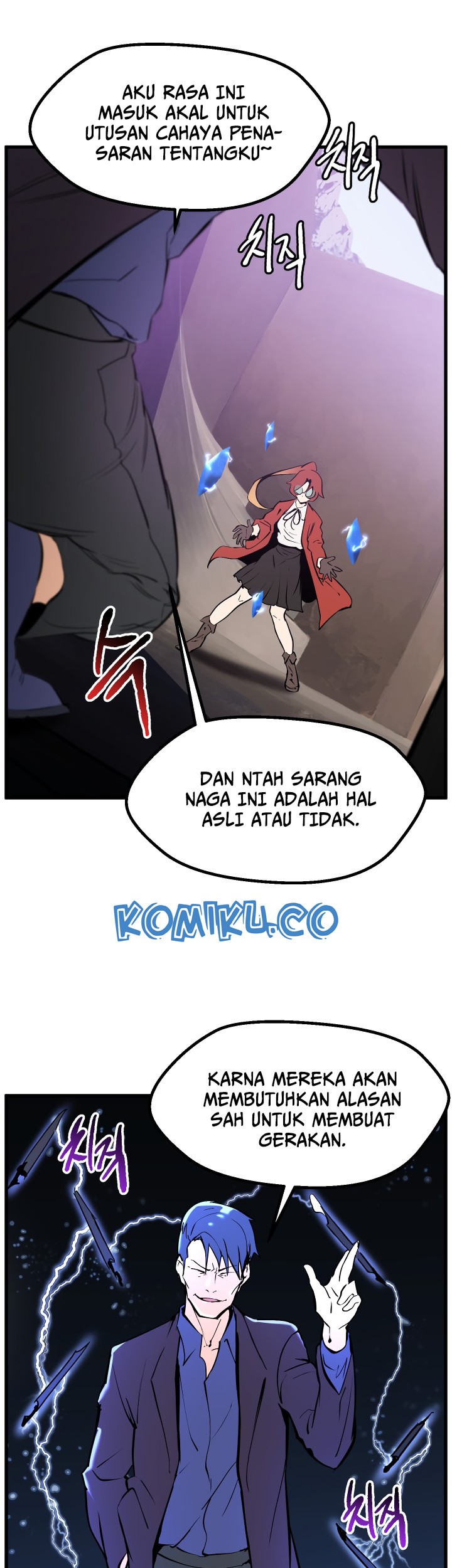 Sword King Chapter 34 Gambar 16