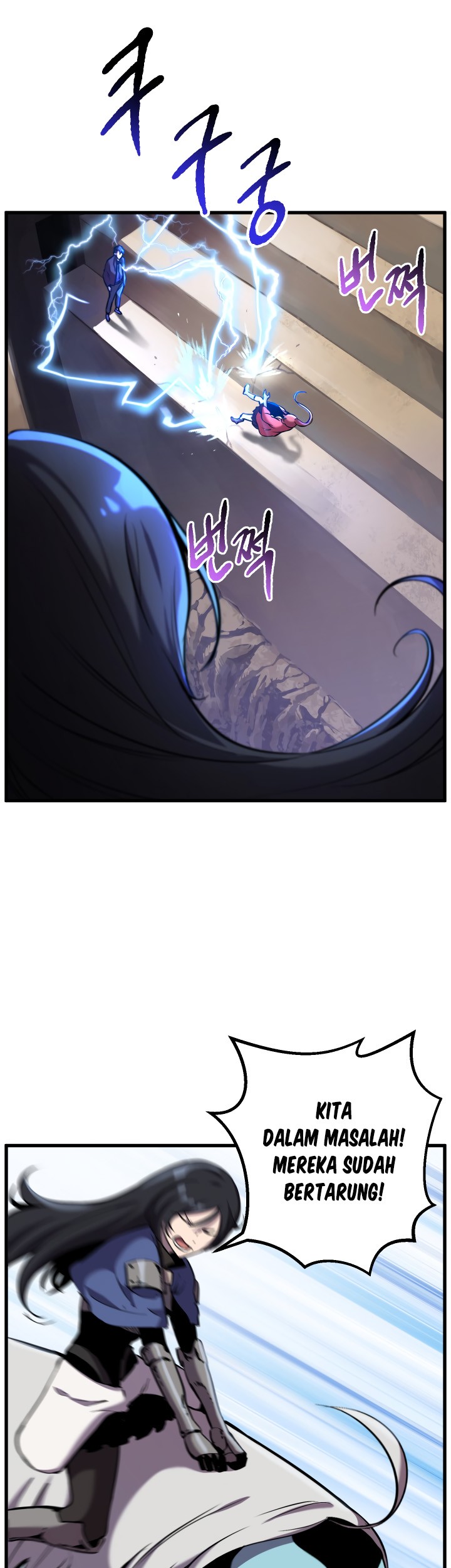 Sword King Chapter 34 Gambar 22