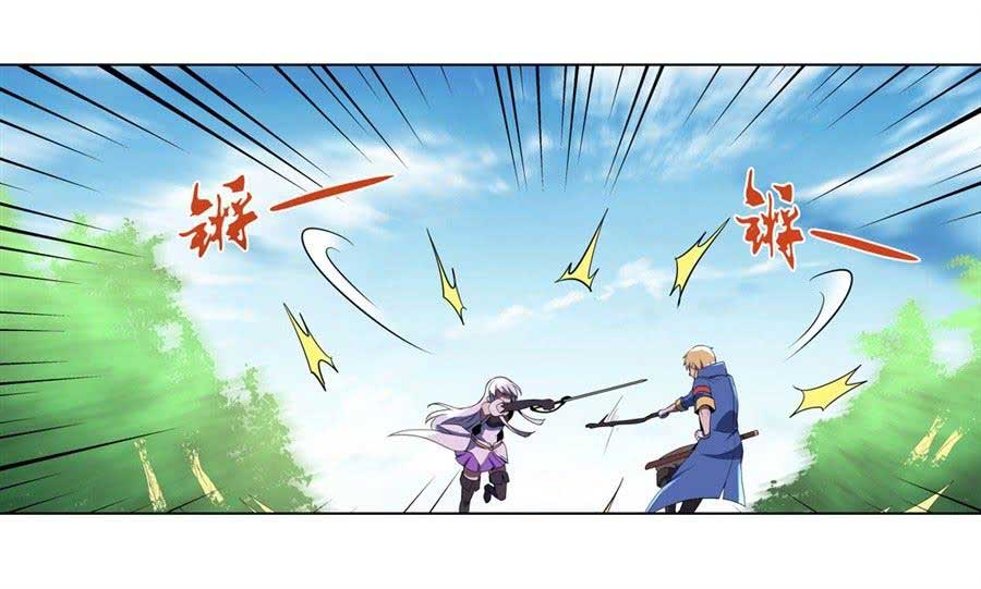 The Demon King Who Lost His Job Chapter 44 Gambar 62