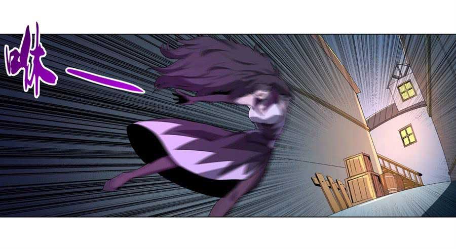 The Demon King Who Lost His Job Chapter 44 Gambar 8