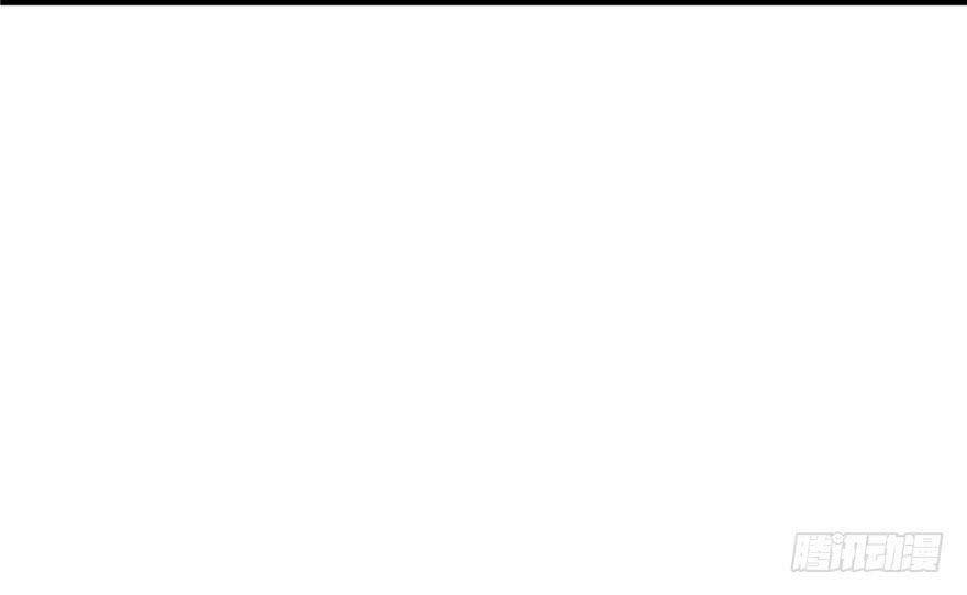 Beauty and the Beast Chapter 47 Gambar 43