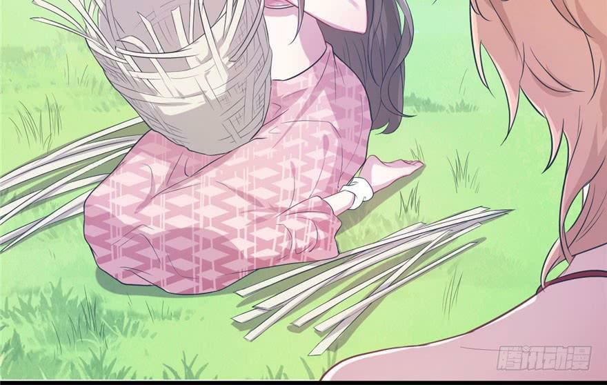 Beauty and the Beast Chapter 47 Gambar 54