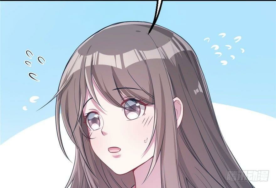 Beauty and the Beast Chapter 47 Gambar 17