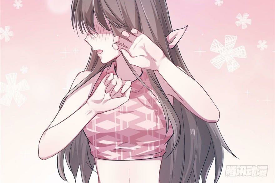 Beauty and the Beast Chapter 47 Gambar 28