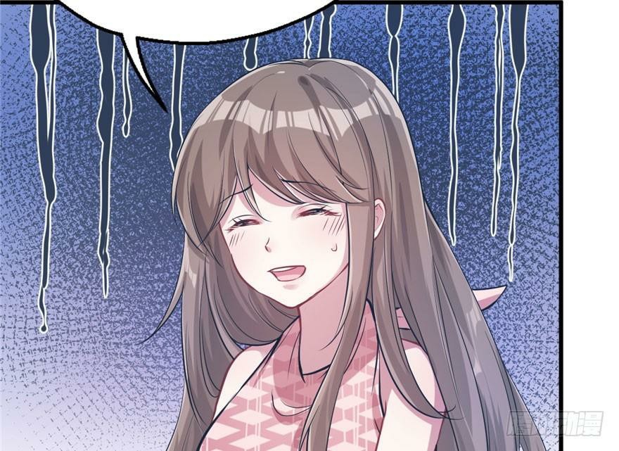 Beauty and the Beast Chapter 46 Gambar 41