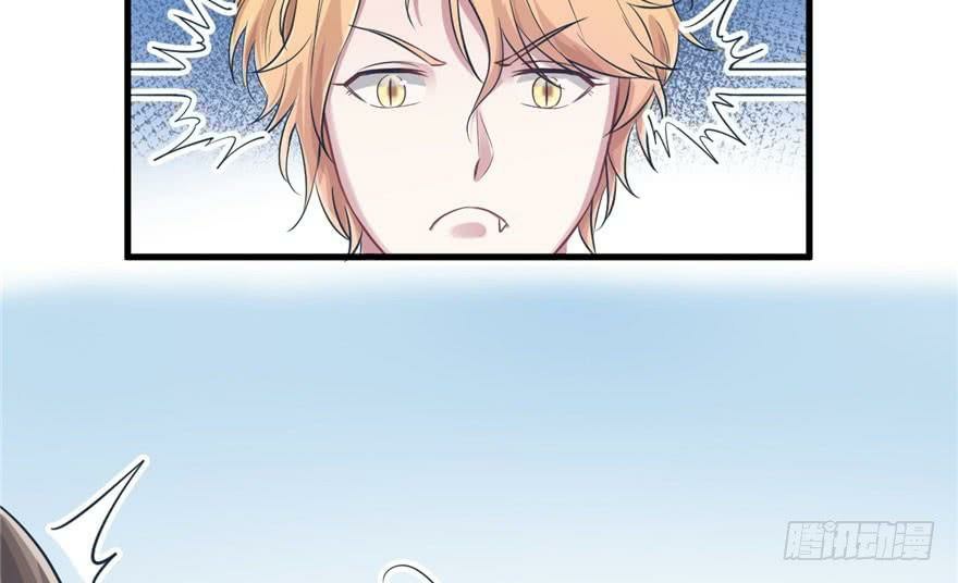 Beauty and the Beast Chapter 46 Gambar 44