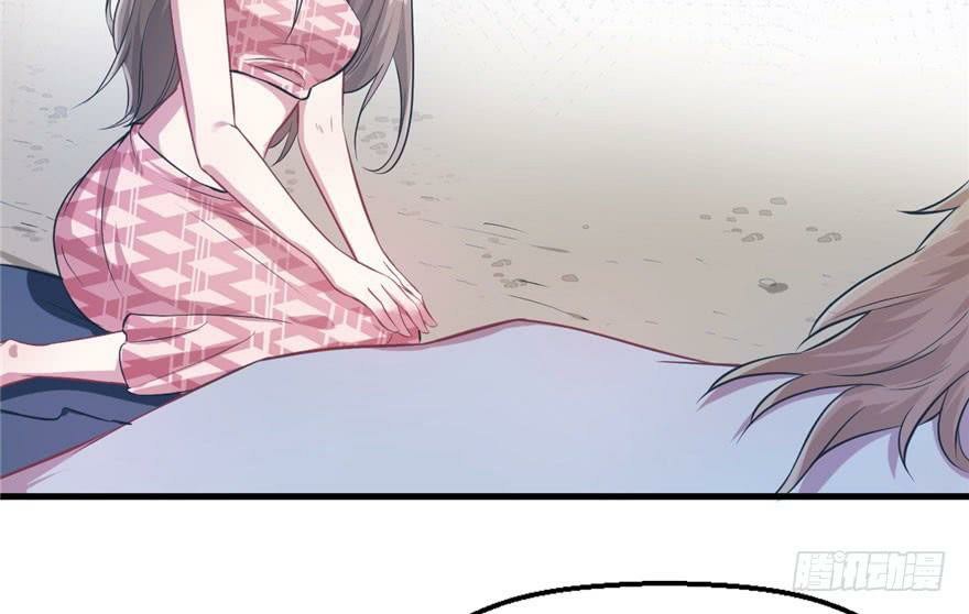 Beauty and the Beast Chapter 46 Gambar 48