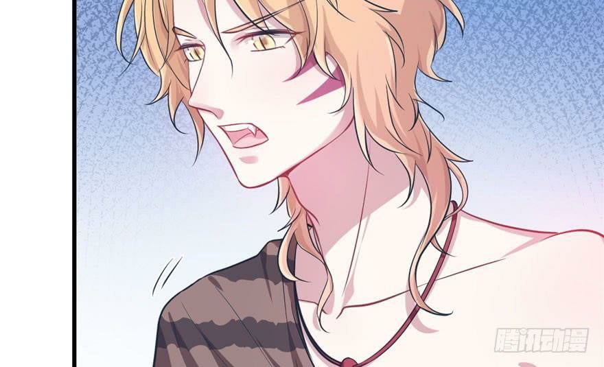 Beauty and the Beast Chapter 46 Gambar 50