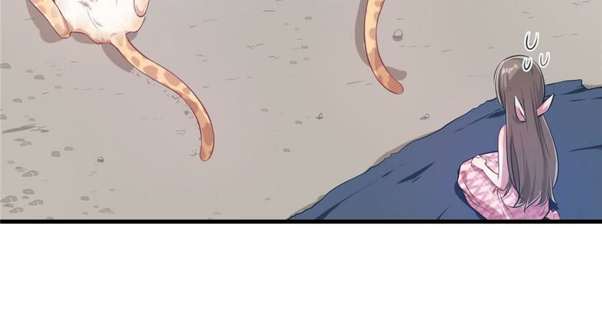 Beauty and the Beast Chapter 46 Gambar 54