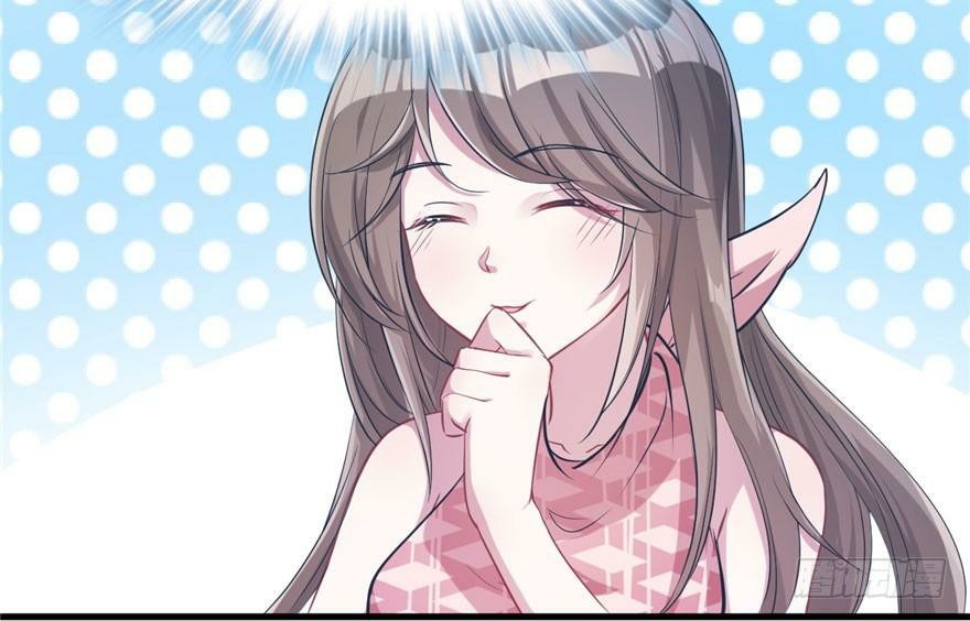 Beauty and the Beast Chapter 46 Gambar 56